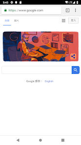 老王v2.2.1.6android下载效果预览图